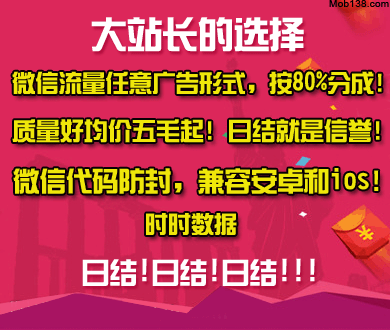 315曝光问题地方政府负责人被约谈